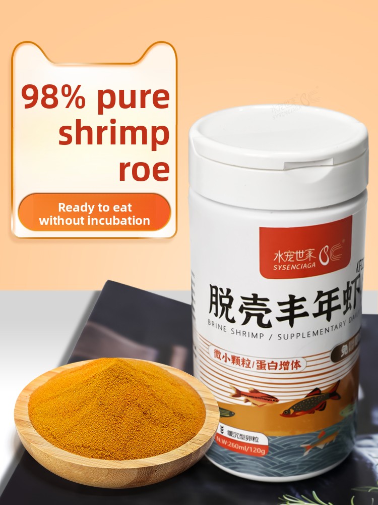 Baby Food With Protein - SYSENCIAGA Brine Shrimp Artemia for Fry