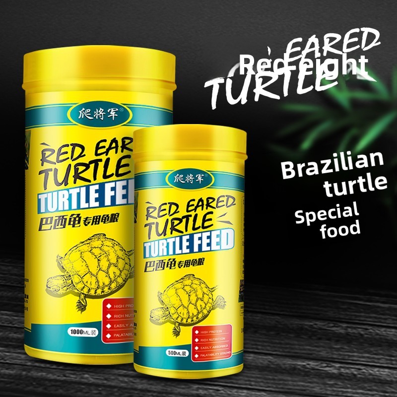 Baby Food With Protein - GEN CLIMB Red-Eared Slider Turtle Food-Floating