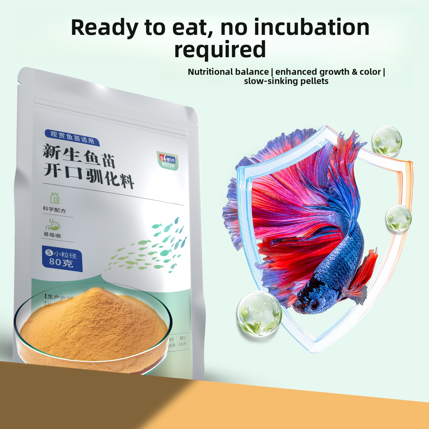 Eunison Micro Pellets Baby Fis - Baby Food With Protein 评论和价格