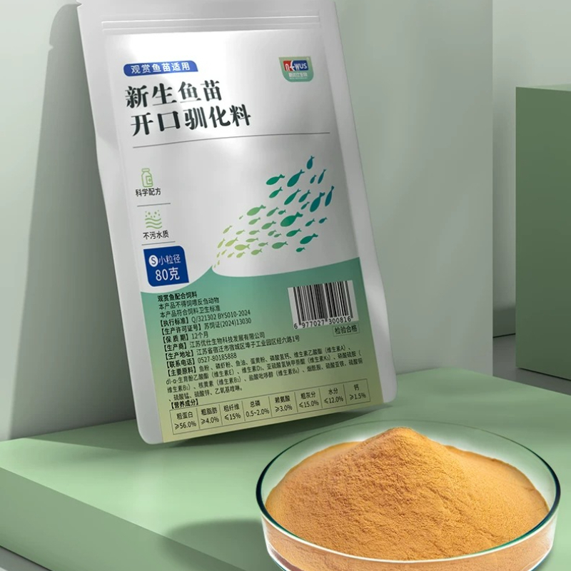 Eunison Micro Pellets Baby Fis - Baby Food With Protein 评论和价格