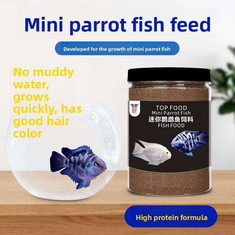 DINGZU High Protein Mini Cichl - Baby Food With Protein 评论和价格
