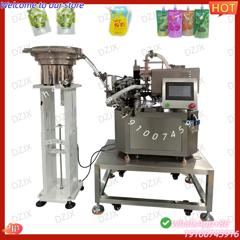 2026Hot DZJX 3l Screenwash Alu - Baby Puree Pouch 评论和价格
