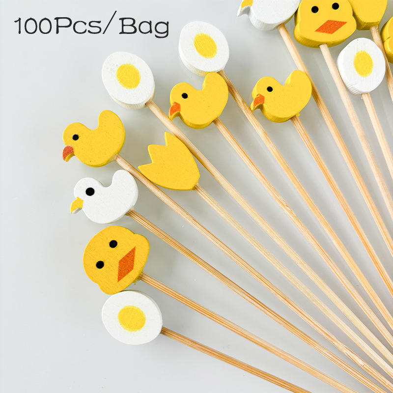 100Pcs Cute Yellow Duck Egg Di - Baby Food Yellow 评论和价格