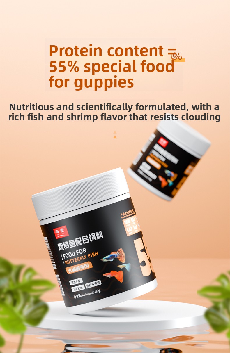 KAI DO Floating Micro Pellets  - Baby Food With Protein 评论和价格