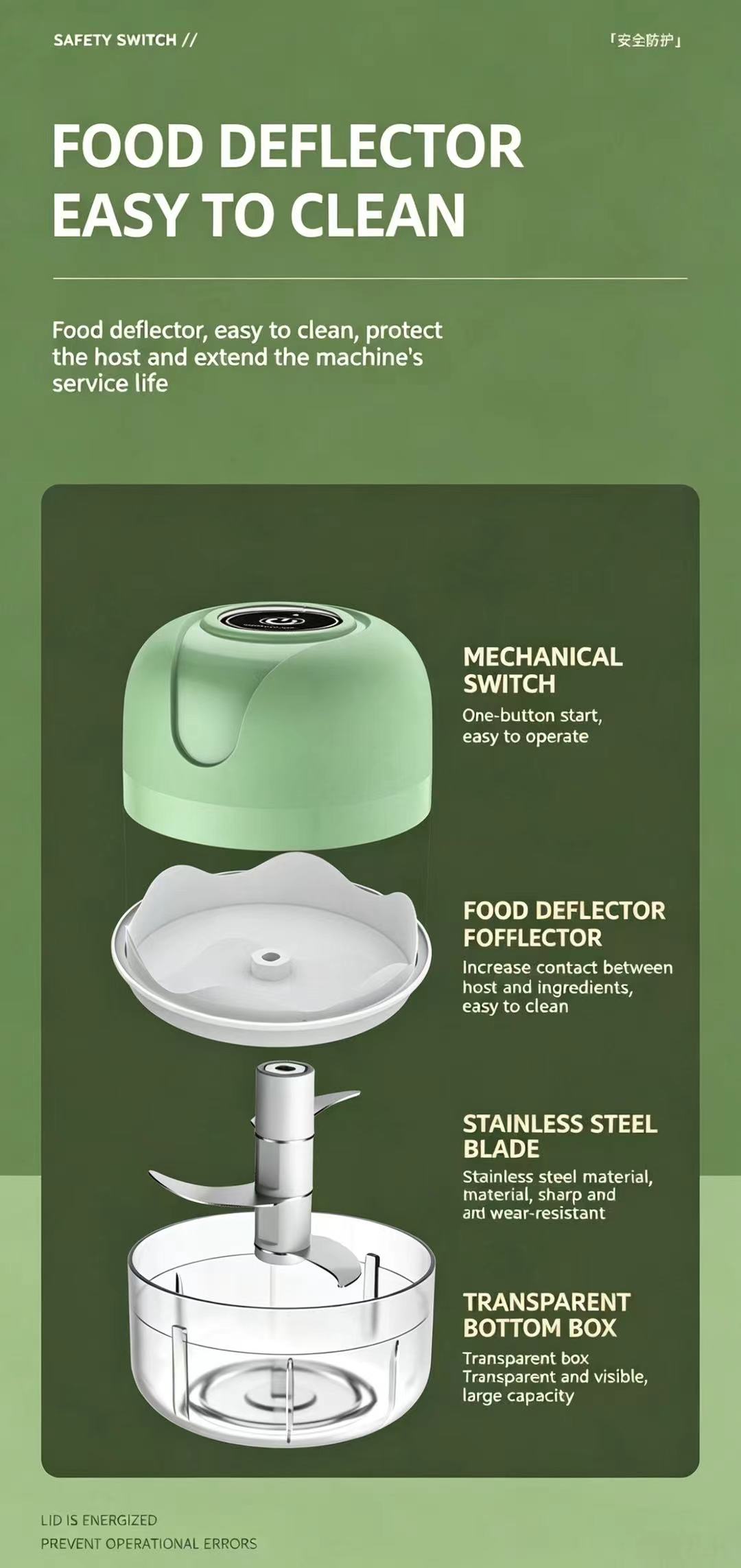 23W USB Rechargeable Electric  - Baby Food With Meat 评论和价格