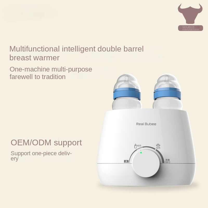 Baby Bottles Milk Warmer Food  - Baby Food Zubereiter 评论和价格