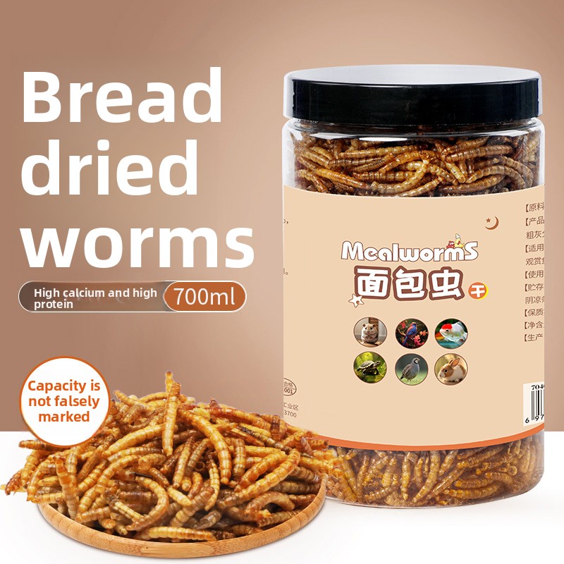 Sangdao Dual-Mix Turtle Food w - Baby Food With Protein 评论和价格