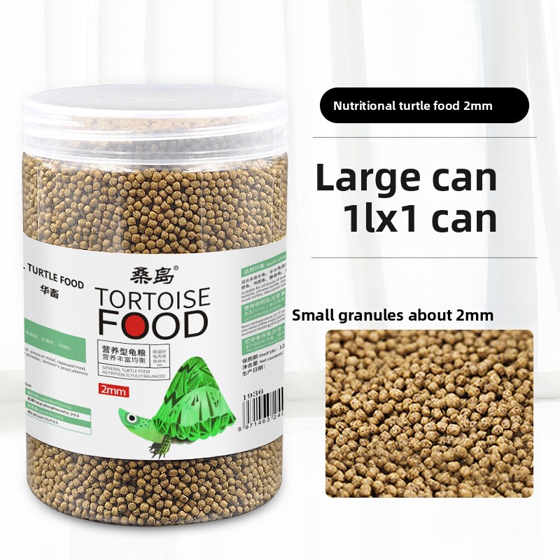 Sangdao Dual-Mix Turtle Food w - Baby Food With Protein 评论和价格