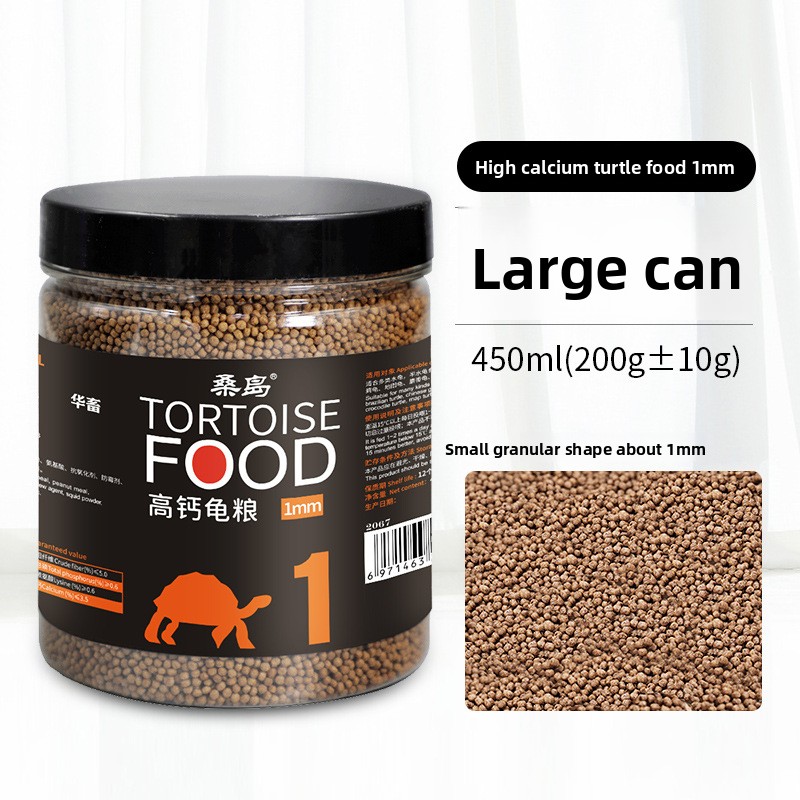 Sangdao Dual-Mix Turtle Food w - Baby Food With Protein 评论和价格