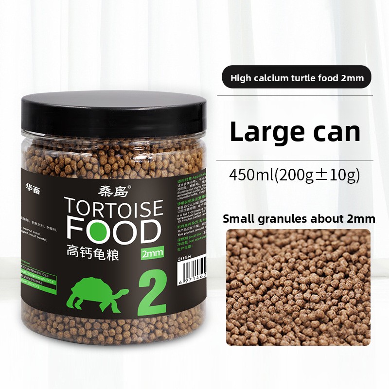Sangdao Dual-Mix Turtle Food w - Baby Food With Protein 评论和价格