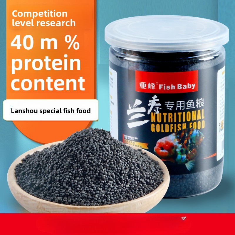 Fish Baby Sinking Goldfish Foo - Baby Food With Protein 评论和价格