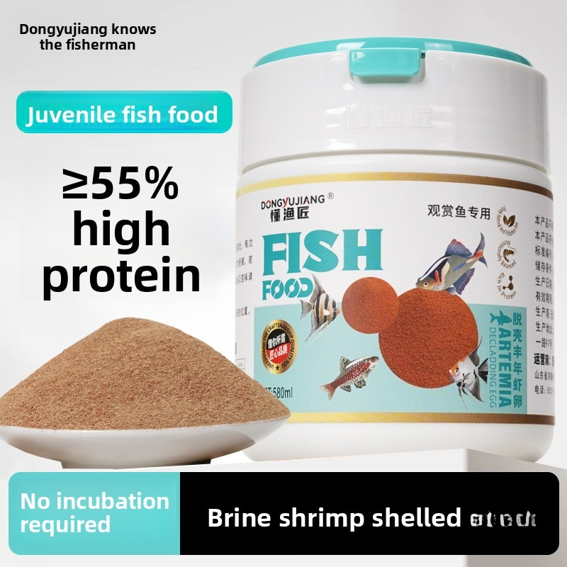 DONGYUJIANG Instant Baby Brine - Baby Food With Protein 评论和价格