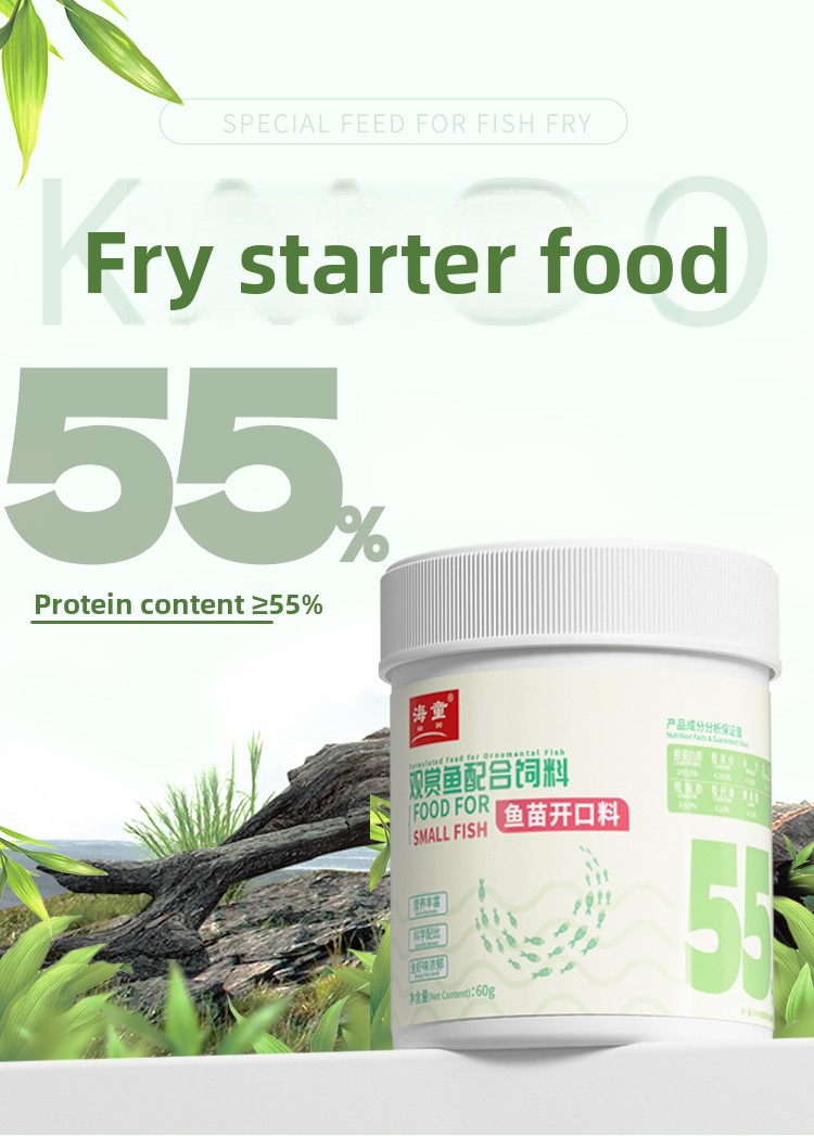 KAI DO Baby Fish Food Micro Pe - Baby Food With Protein 评论和价格