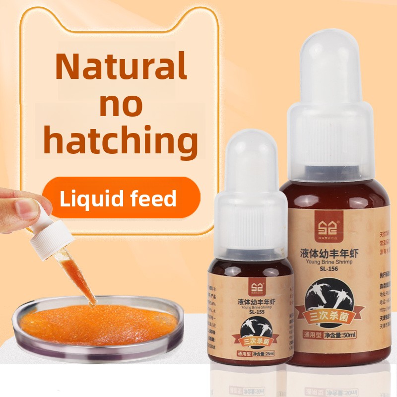Sunsun Baby Fish Starter Food  - Baby Food With Protein 评论和价格