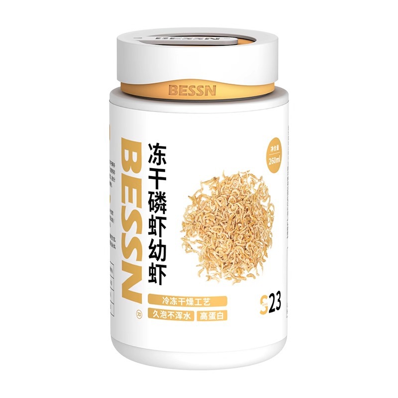 BESSN Freeze-Dried Krill & Bab - Baby Food With Protein 评论和价格