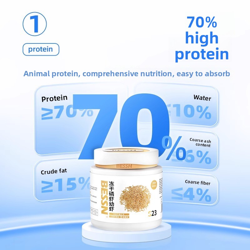 BESSN Freeze-Dried Krill & Bab - Baby Food With Protein 评论和价格