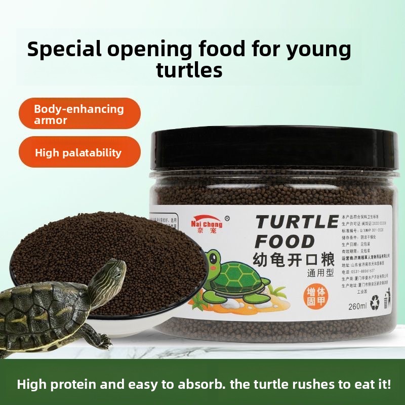 Nai chong Hatchling Turtle Foo - Baby Food With Protein 评论和价格