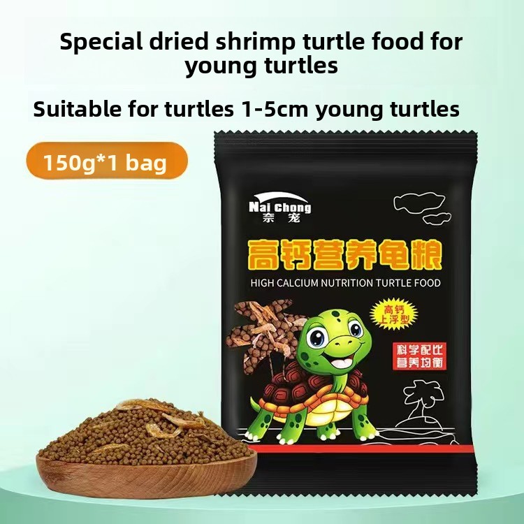 Nai chong Hatchling Turtle Foo - Baby Food With Protein 评论和价格