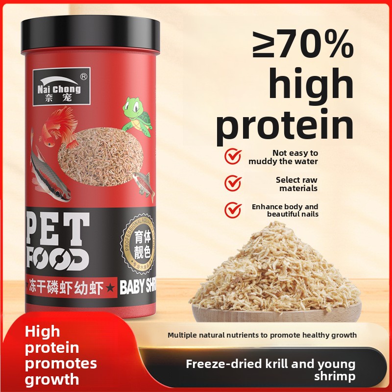 Naichong Freeze-Dried Antarcti - Baby Food With Protein 评论和价格