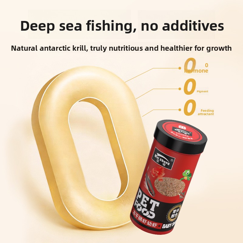 Naichong Freeze-Dried Antarcti - Baby Food With Protein 评论和价格