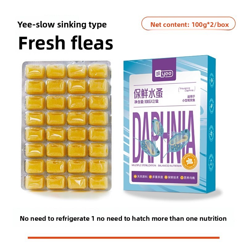 Yee Instant Baby Brine Shrimp  - Baby Food With Protein 评论和价格