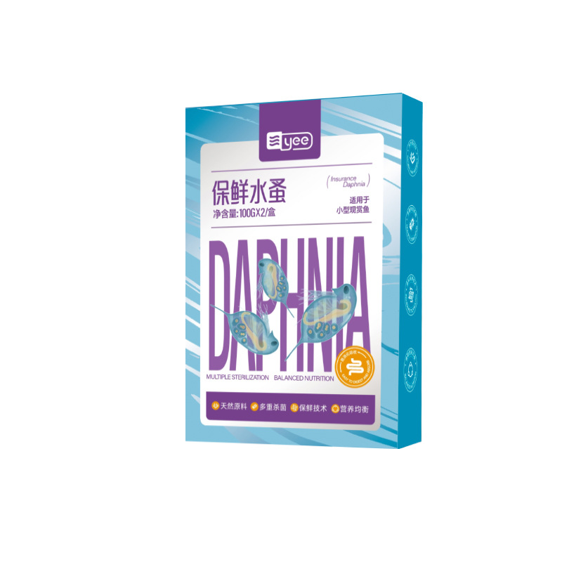 Yee Instant Baby Brine Shrimp  - Baby Food With Protein 评论和价格