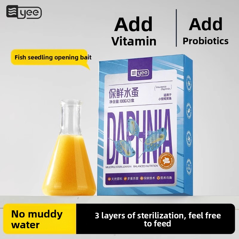 Yee Instant Baby Brine Shrimp  - Baby Food With Protein 评论和价格