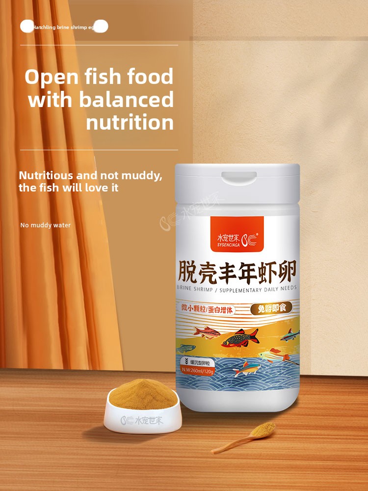 SYSENCIAGA Brine Shrimp Artemi - Baby Food With Protein 评论和价格