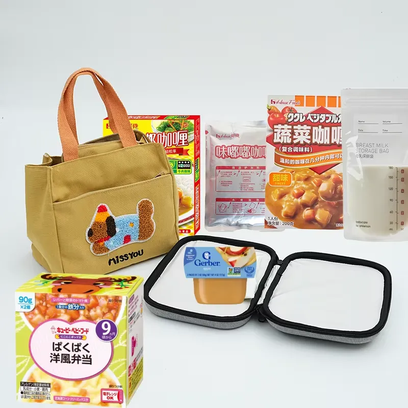 【CHIMU HOME】 Portable USB-Powe - Baby Puree Pouch 评论和价格
