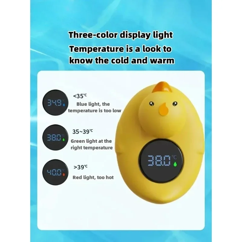 Baby bath high-precision batht - Baby Food Yellow 评论和价格