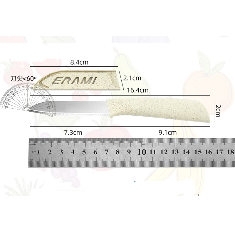 Wheat Straw Cutting Board Four - Baby Food Knife Set 评论和价格
