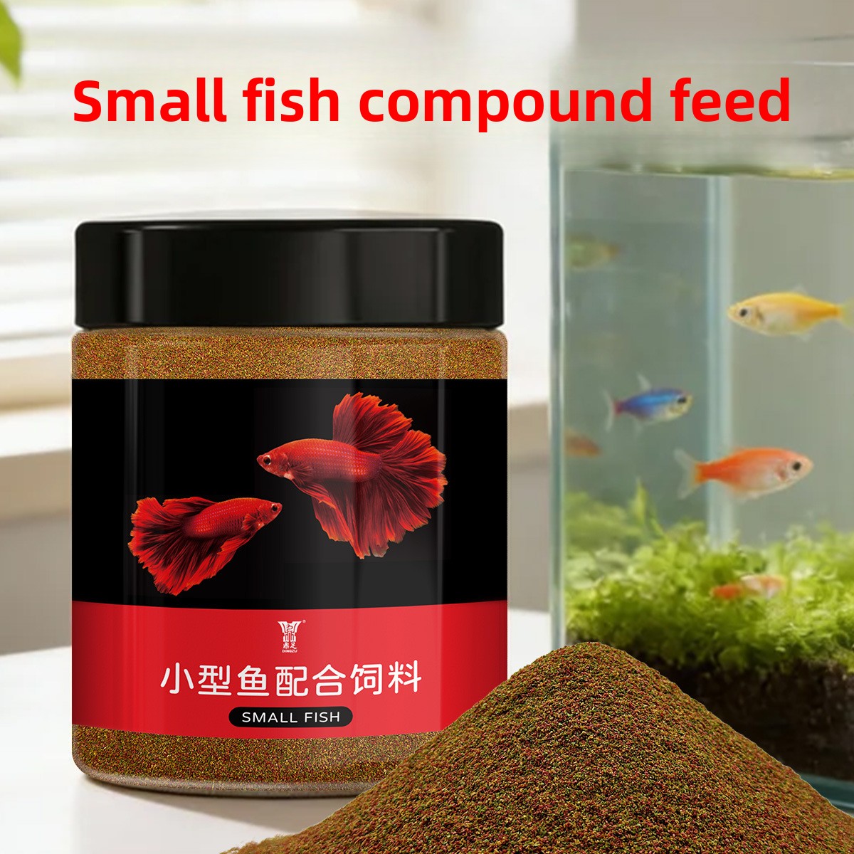 DINGZU Tropical Nano Fish Food - Baby Food With Protein 评论和价格