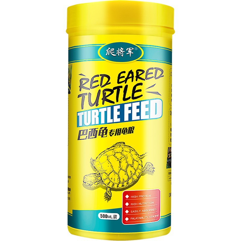 GEN CLIMB Red-Eared Slider Tur - Baby Food With Protein 评论和价格