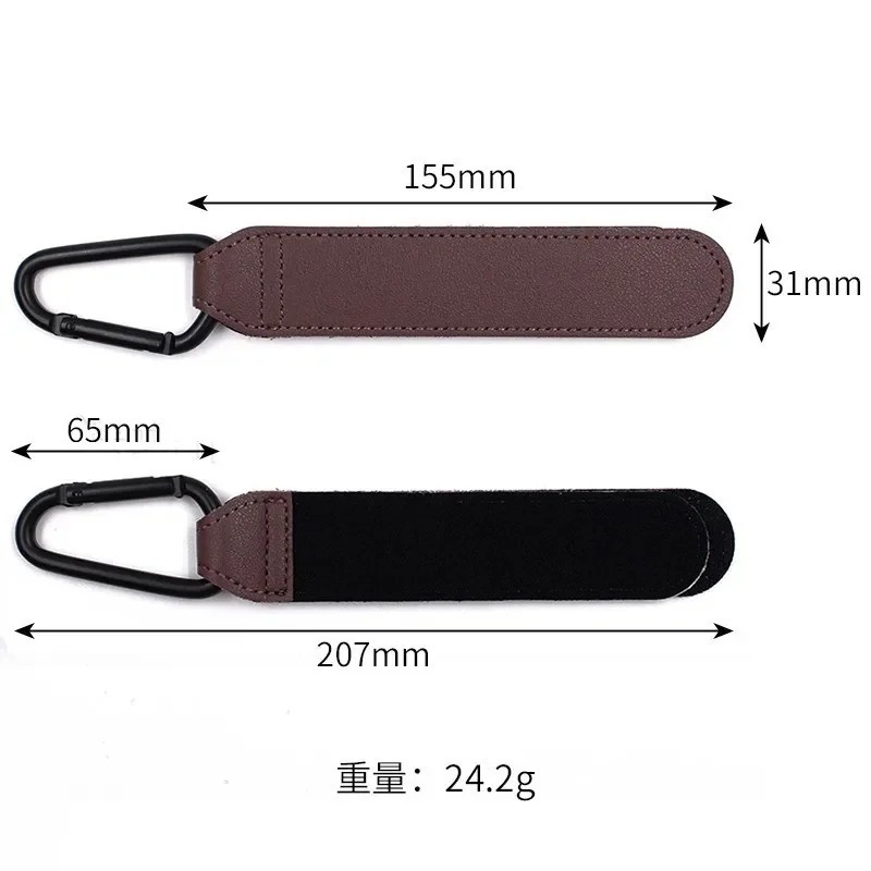 Baby Stroller Hook Fashion PU  - Baby Puree Pouch 评论和价格