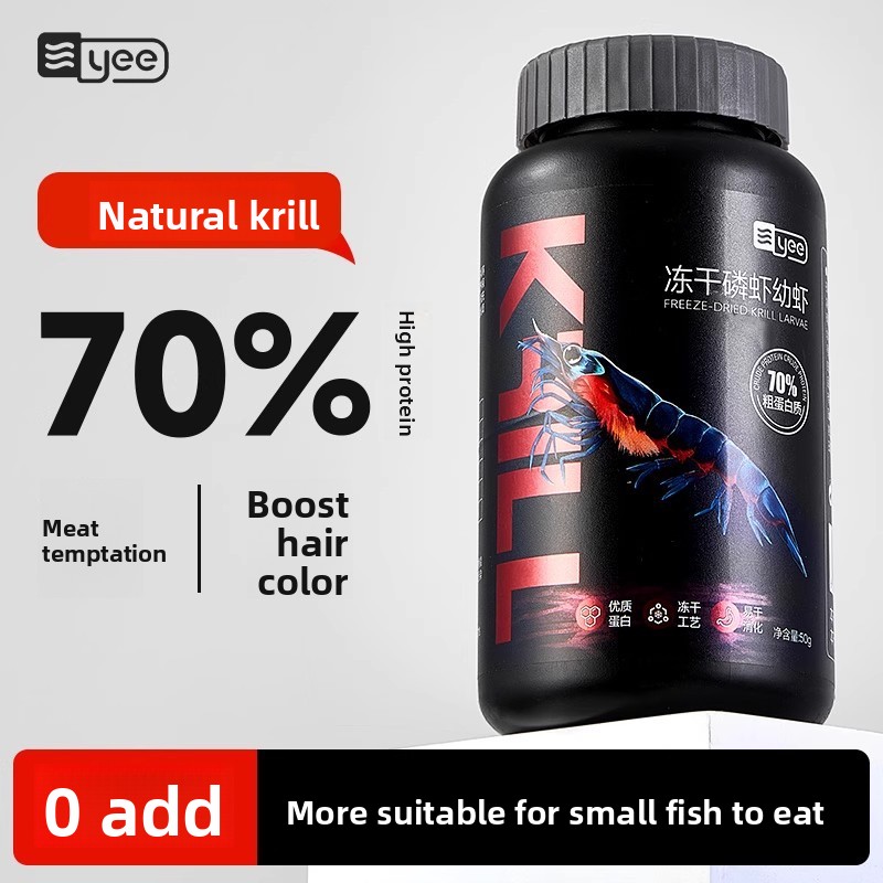 Yee Krill & Baby Shrimp Dry Fo - Baby Food With Protein 评论和价格