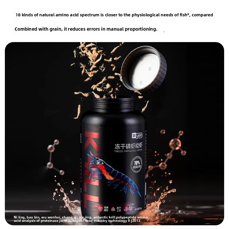 Yee Krill & Baby Shrimp Dry Fo - Baby Food With Protein 评论和价格