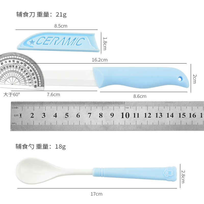 Baby food three piece ceramic  - Baby Food Knife Set 评论和价格
